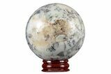 Polished Dendritic Agate Sphere - Madagascar #218923-1